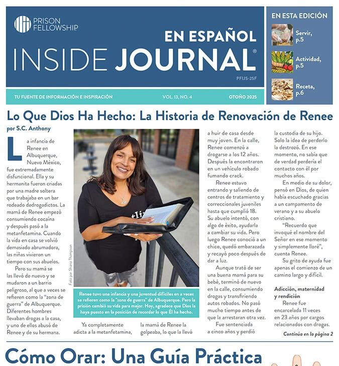 Inside Journal Fall Edition, 2025 | Spanish